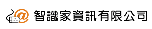 連結到智識家資訊有限公司