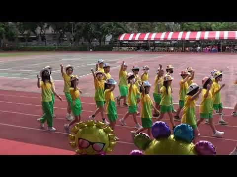115學年度永順國小23周年校慶暨社區聯合運動會-上午場