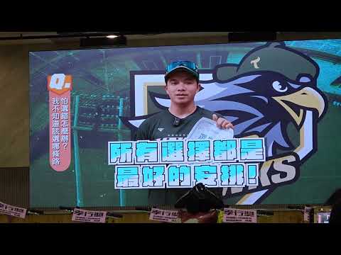 永順國小第18屆畢業典禮