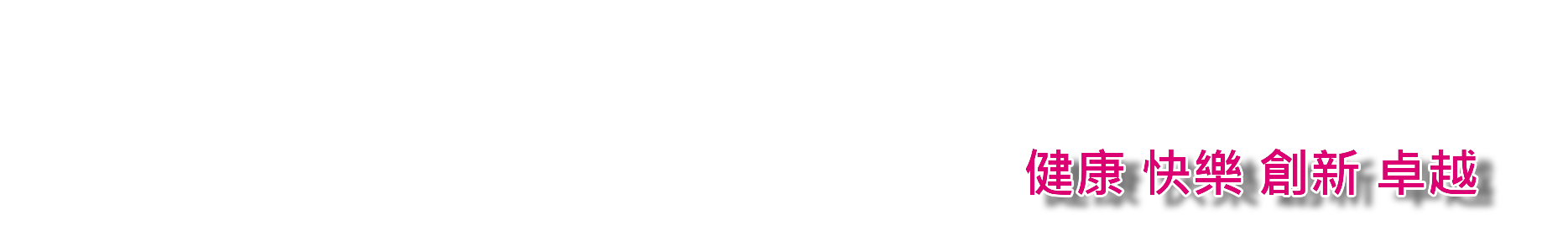 slider image 205