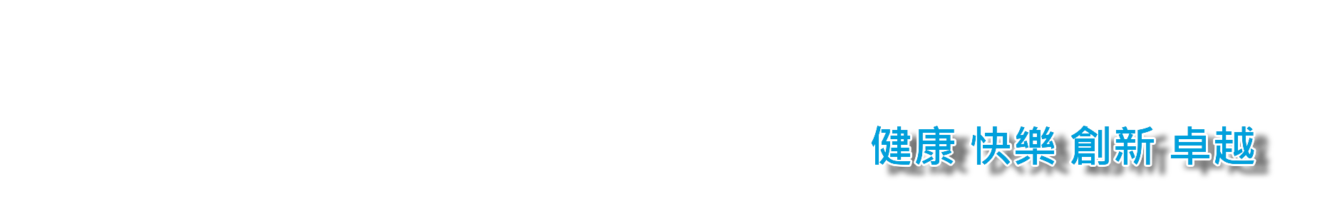 slider image 204
