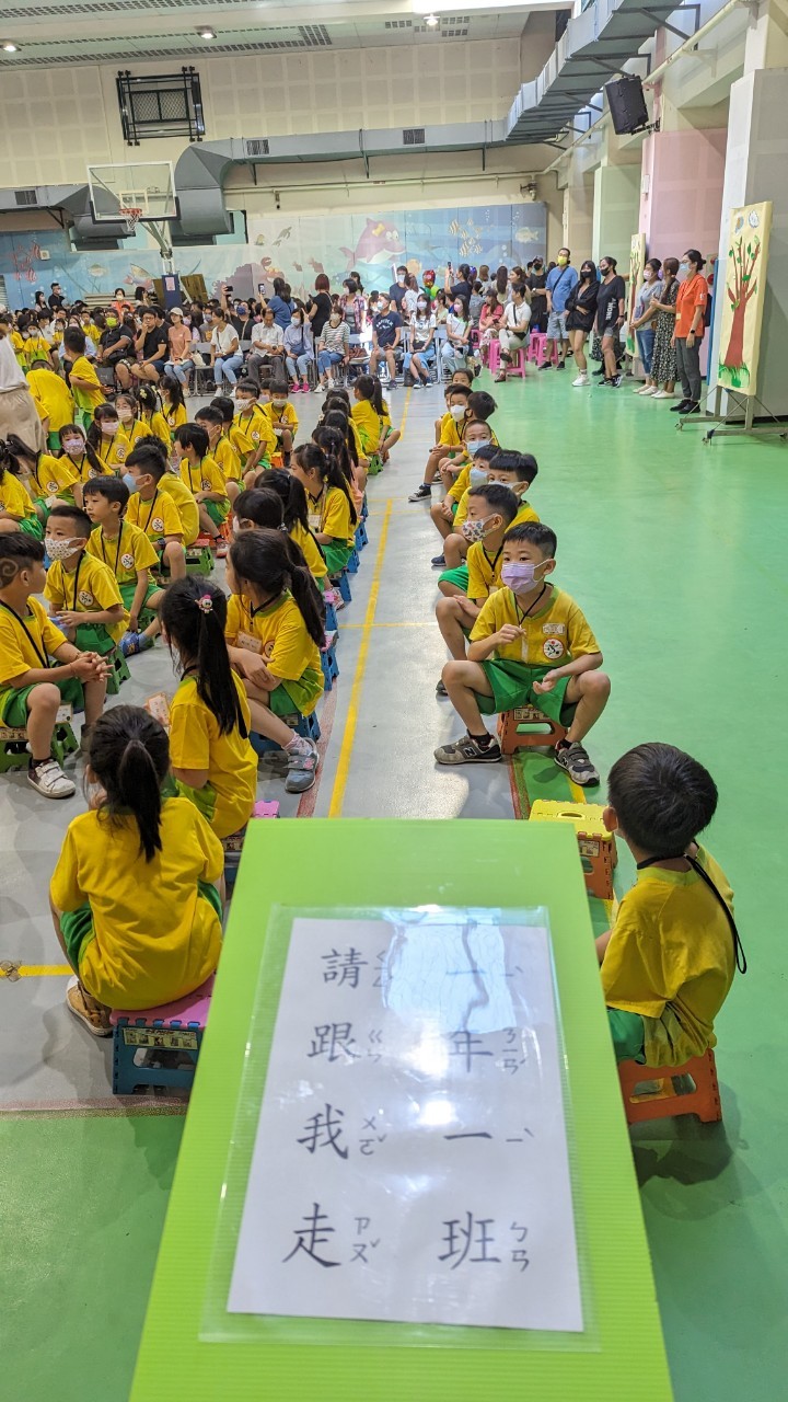 slider image 109