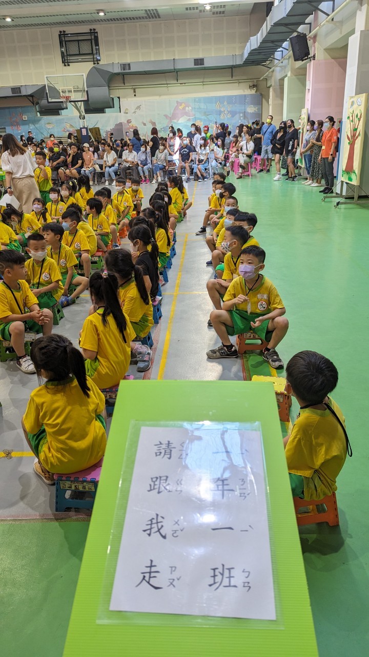 slider image 110