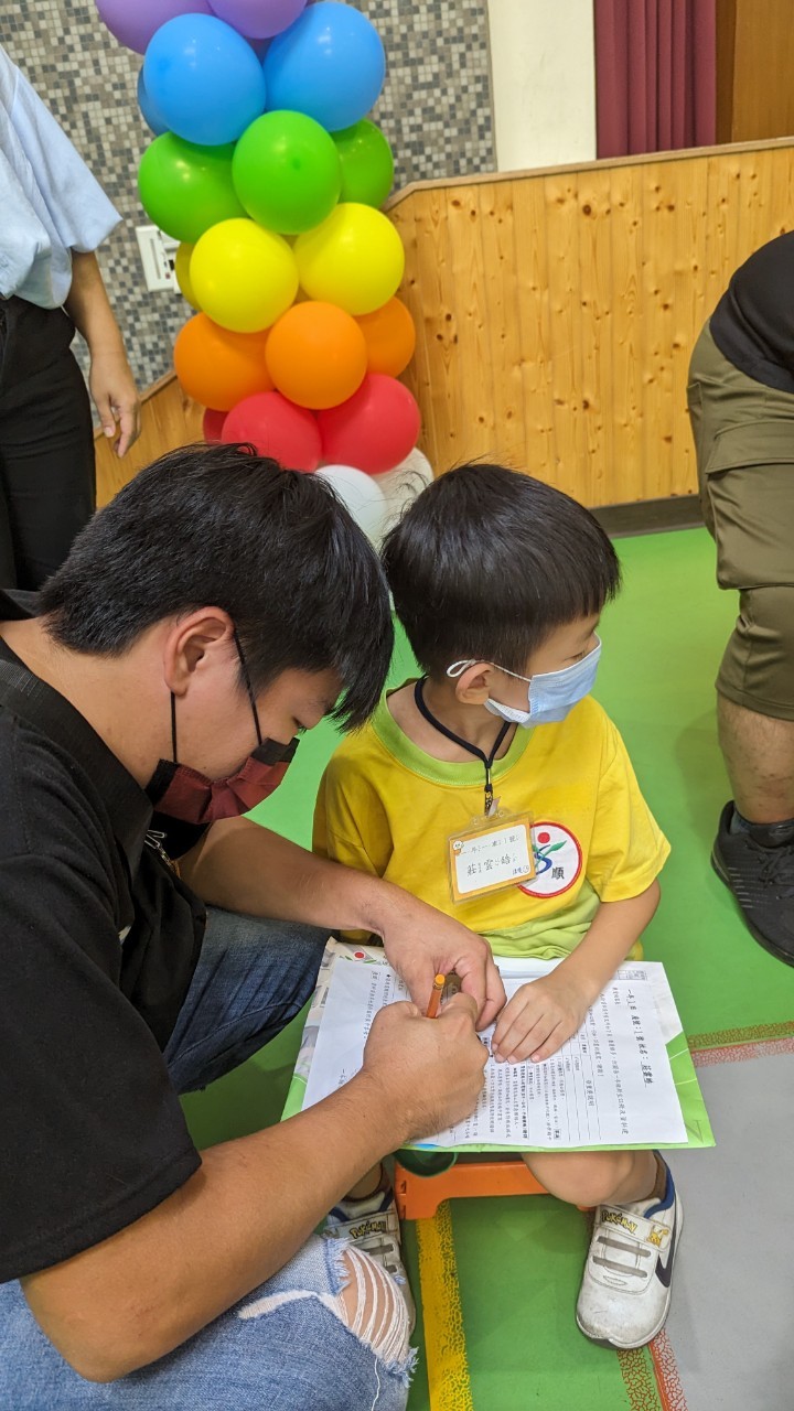slider image 129