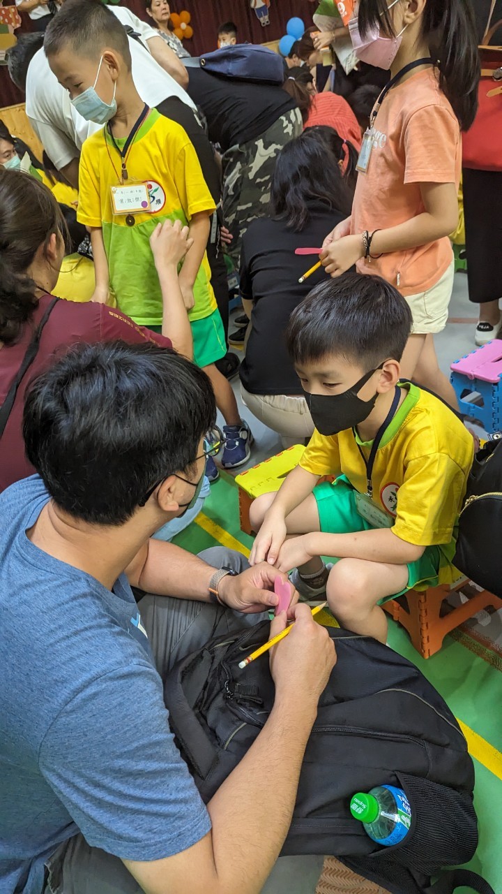 slider image 133