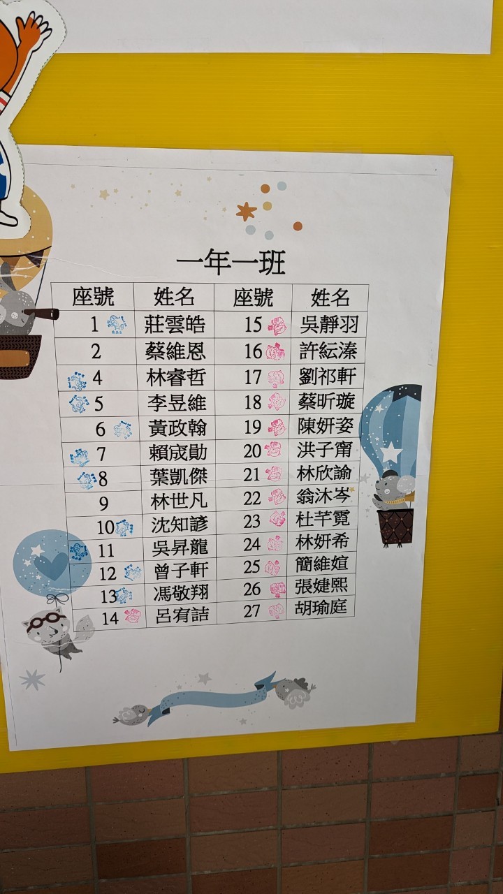 slider image 13