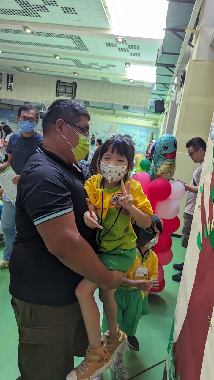 slider image 140