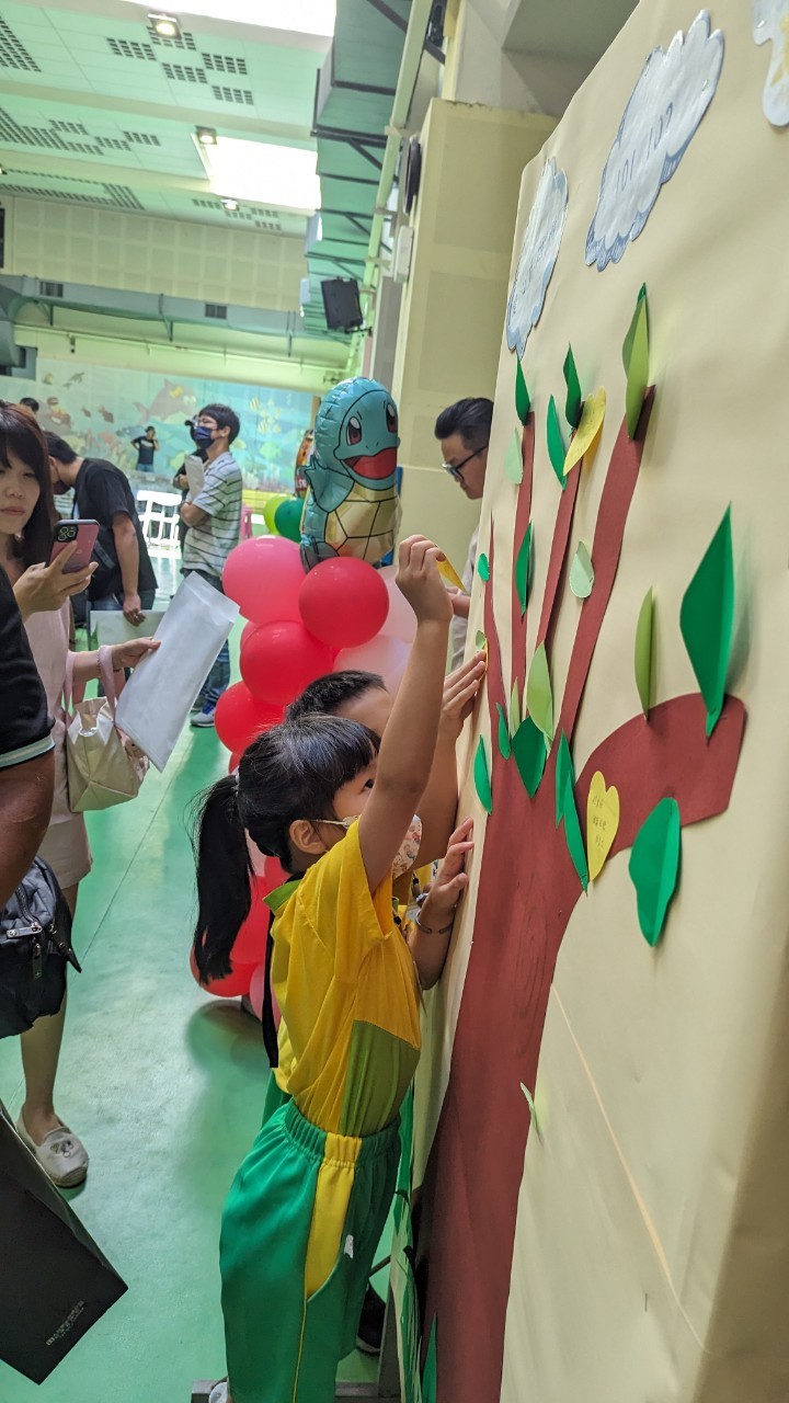 slider image 141