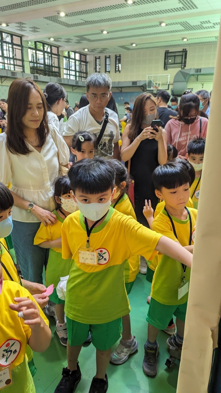 slider image 155