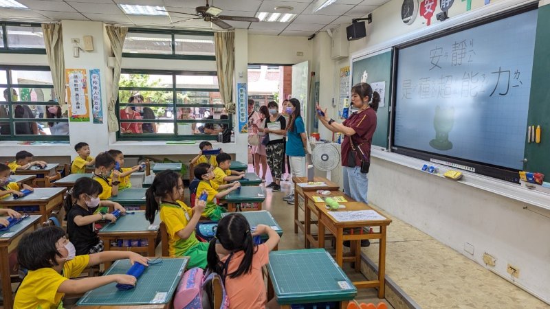 slider image 167