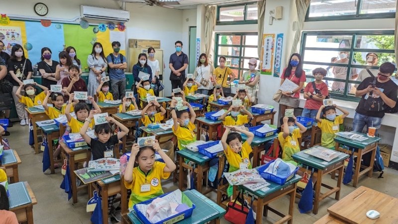 slider image 24