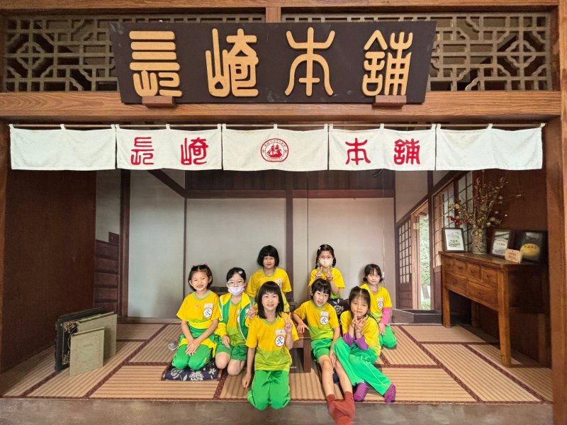 slider image 2