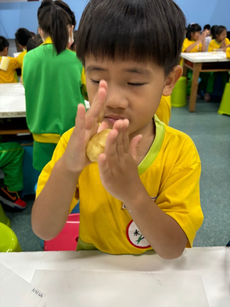 slider image 47