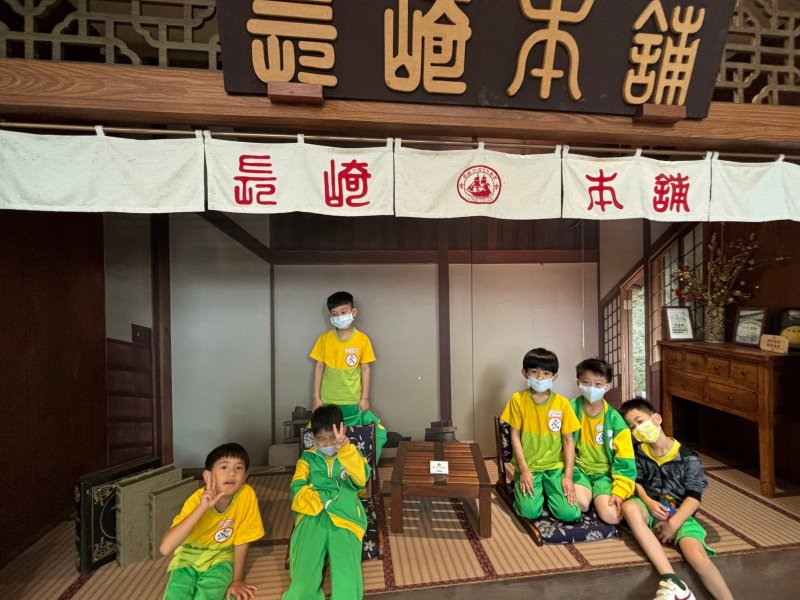 slider image 69