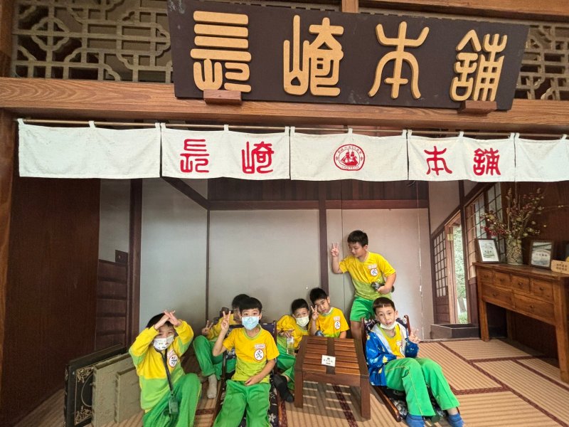 slider image 6