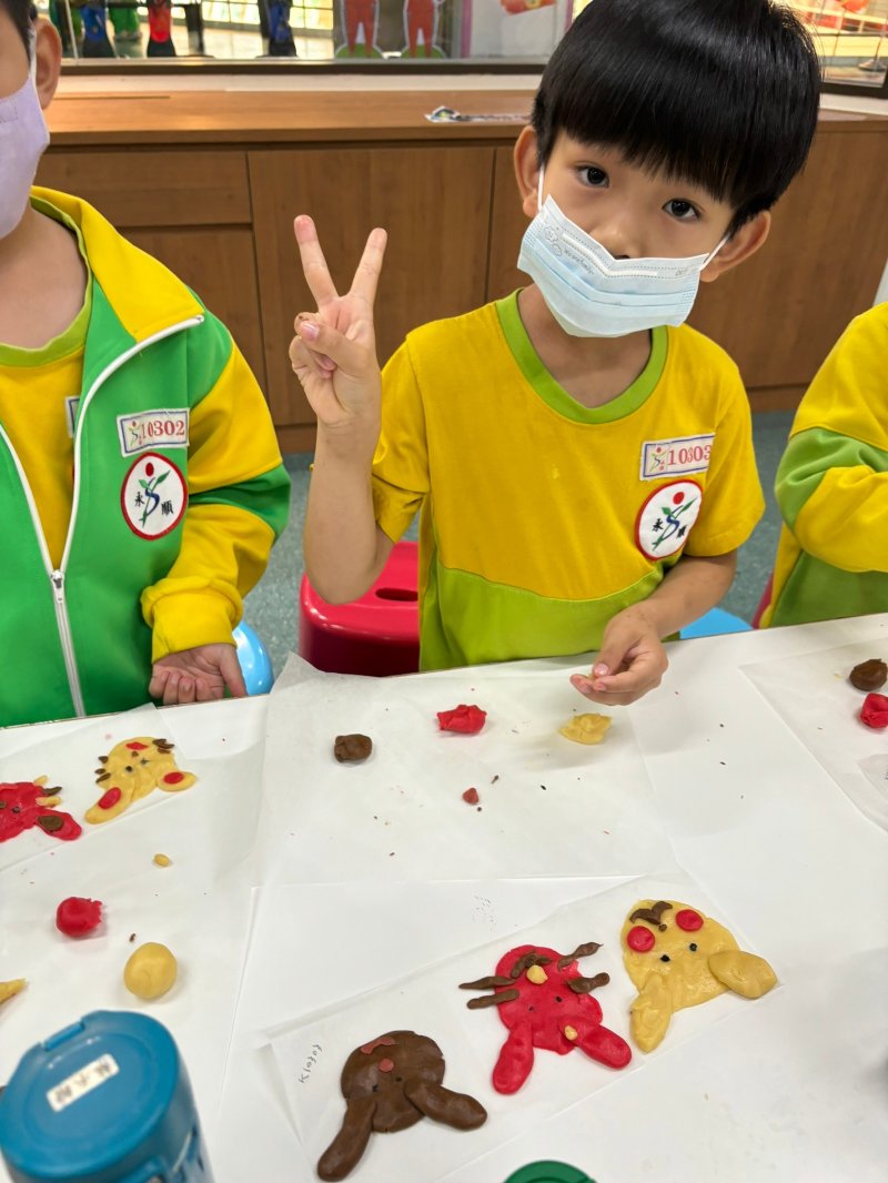 slider image 75