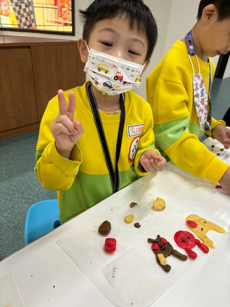 slider image 76