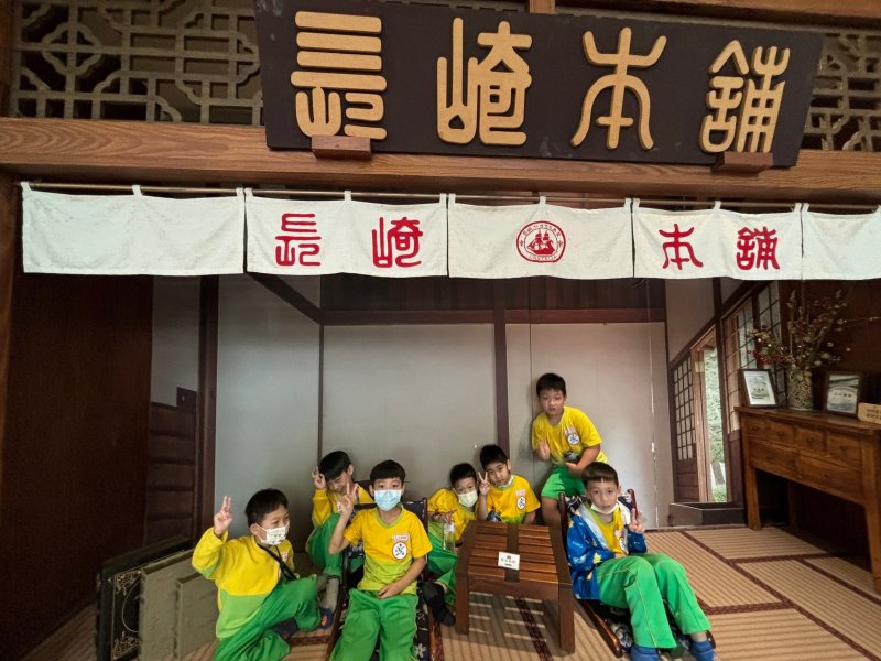 slider image 7