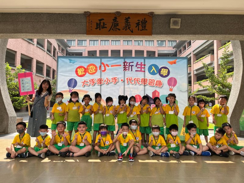 slider image 4