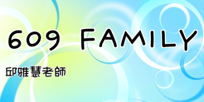 609 FAMILY
