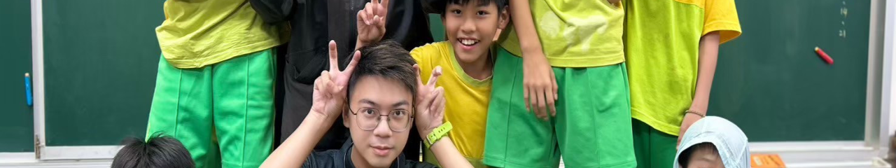 Web Title:陳柏恩老師