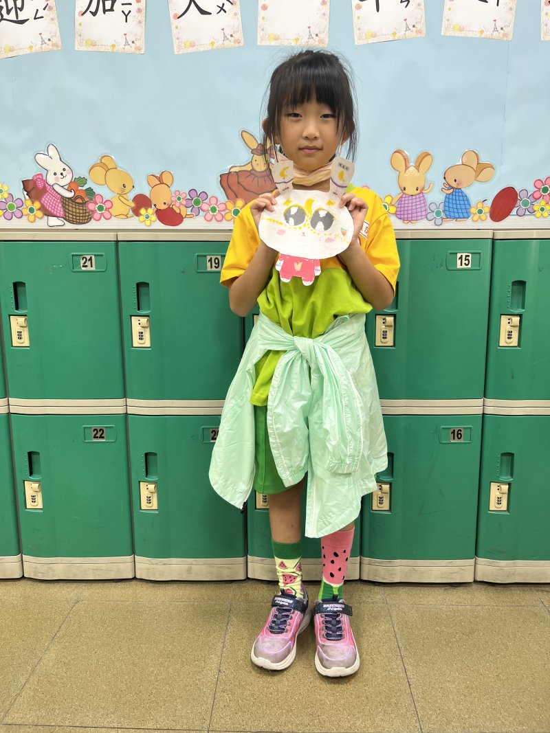 slider image 14