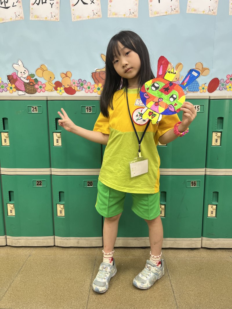 slider image 16