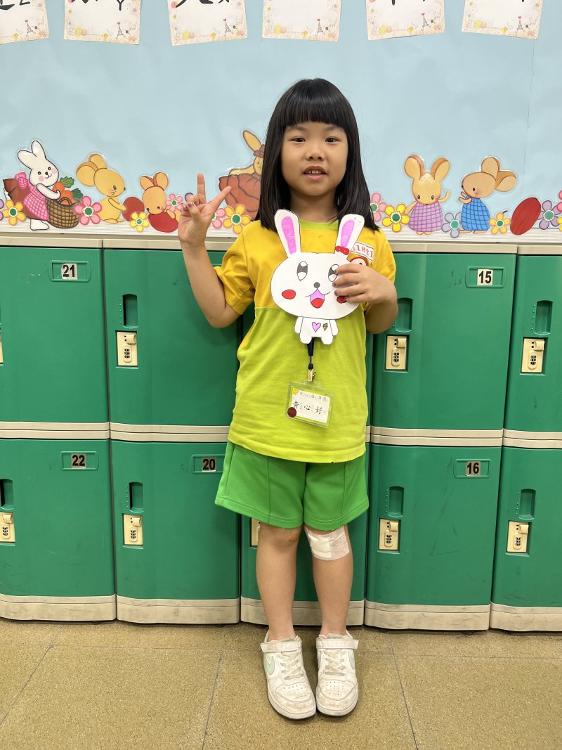 slider image 20