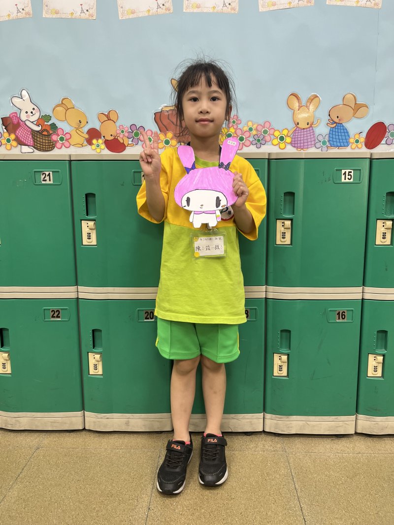 slider image 25