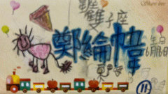 c11.gif