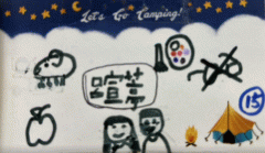 c15.gif