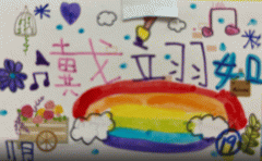 c19.gif