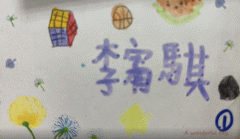c1.gif