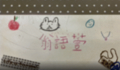 c24.gif