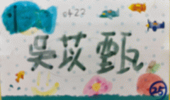 c25.gif