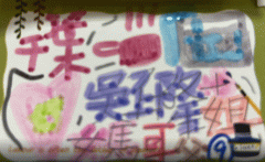 c9.gif