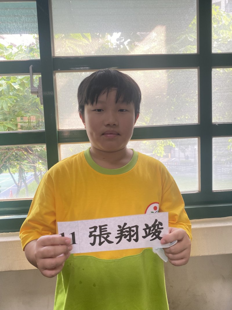 slider image 18