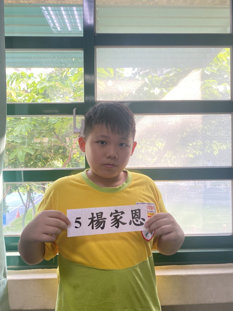 slider image 22
