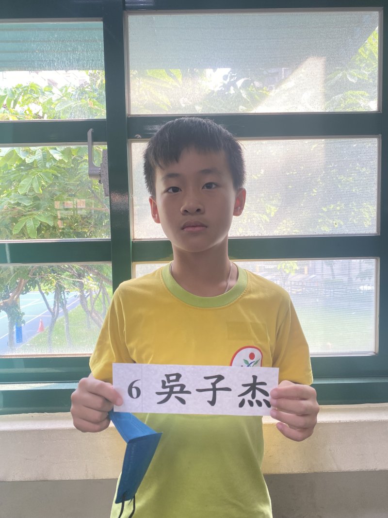 slider image 23