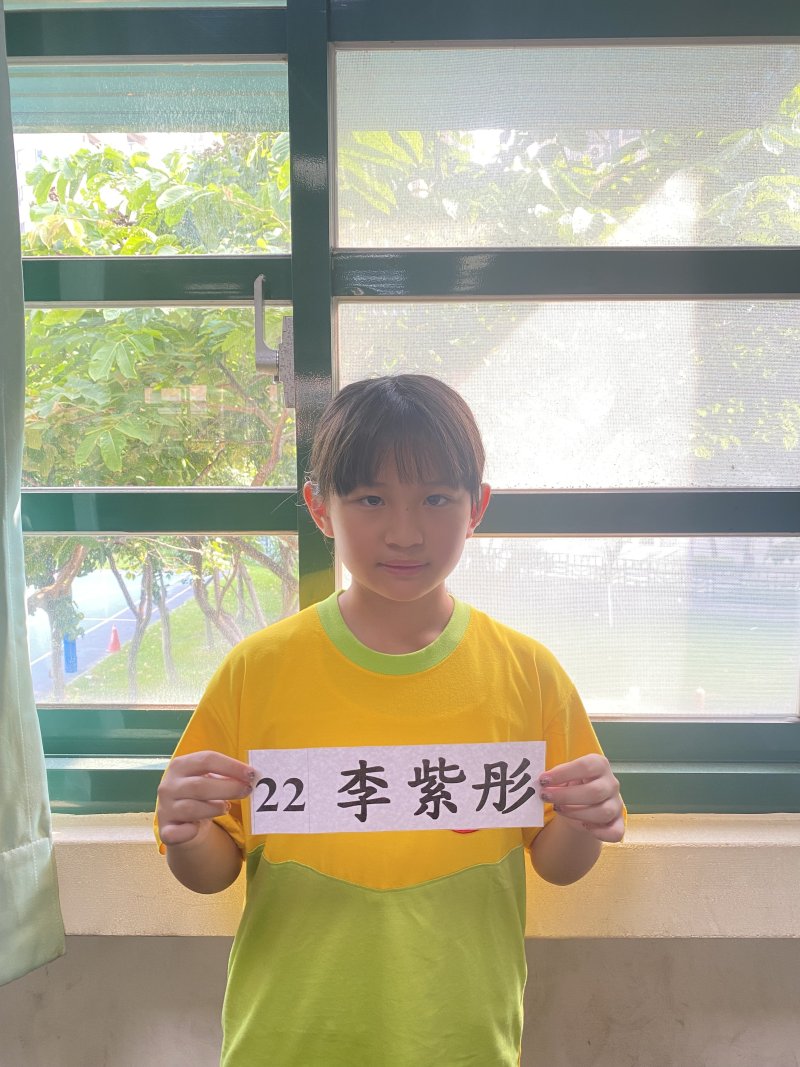 slider image 26